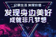 秘乐短视频
:速问视频碾压趣步，链信，秘乐，福音