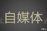 快手怎么养号:快手养号成功了，可以在另一个手机登录发布作品吗？有何影响？