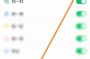 微信如何直播(微信如何直播放电影)