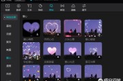 短视频哪个软件好
:手机拍短视频什么软件比较好？