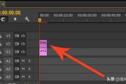 pr主图视频怎么制作
:视频中图片从右向左移动的效果制作方法？