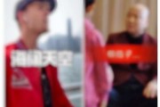 快手怎么看播放量:快手上怎么知道自己是否上热门？