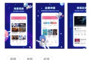 up主是什么意思:什么是B站？