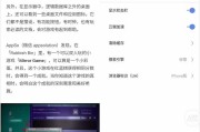 夸克网站(夸克网站进不去)