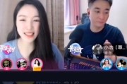 抖音音浪:抖音直播音浪怎么算钱？