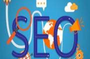 seo兼职(seo兼职在家怎么做)