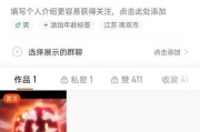 快手作品(快手作品删了能恢复吗)