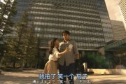 学点吧:最近迷上了日剧，想学学日语，初级什么的不难学吧？
