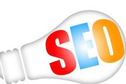 百度seo建议(百度SEO优化是做什么的)
