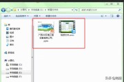 ppt制作怎么添加视频
:怎样在ppt中插入视频文件？
