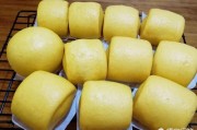 如何制作馒头的视频
:怎么做南瓜馒头？