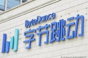 快手极速版广告视频
:抖音、快手、火山、头条这些app为什么都推出了极速版？