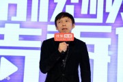 搜狗网站提交:搜狗递交申请书确认赴美IPO，你怎么看？