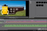 达芬奇视频制作
:能剪辑30分钟以上视频的软件有哪些？