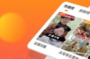 快看点媒体(快看点媒体平台)