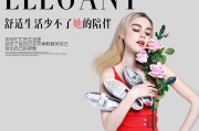 直通车创意图(直通车创意图是什么意思)