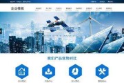 企业建站程序(企业网站如何建站)