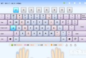 打字技巧(搜狗拼音输入法快速打字技巧)