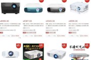 4k像素:4k分辨率是指什么？