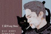 平行蒙太奇(平行蒙太奇属于)