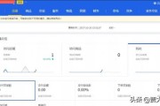 直播数据查询:如何获取淘宝直播的数据？