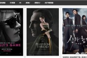 高清电影下载站:有哪些精品的电影下载网站可以推荐？