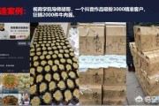 营销培训师:能讲抖音营销的讲师培训师有那些？