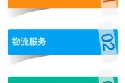 淘宝动态评分查询:淘宝如何短时间提高动态评分？