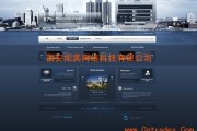 网站制作需要多少钱(网站制作一般要多少钱)