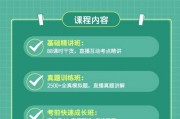 微信培训(微信培训群怎么做开场白)