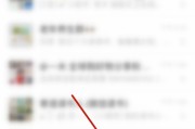微信时刻视频(微信时刻视频在哪里看)
