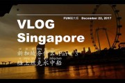 什么是vlog(什么什么是什么是)