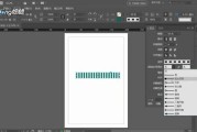indesign下载(adobe indesign下载)