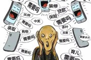 电销好做吗:电话销售为什么不好做？