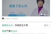 360搜索引擎:当前什么搜索引擎最好用，最准确？