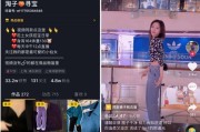 直播标题(直播标题6个字)