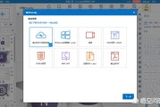 视频开头制作
:请问视频的片头，片尾怎么制作？
