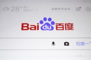 搜索资源平台(搜索资源平台提交网站页面)