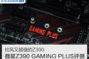 1614453Z空间(空间查看谁特别关心我)