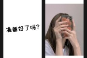 对短视频的建议
:如何快速学好短视频呢，有什么建议？