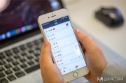 一个身份证可以绑定几个微信:一个身份证可以绑定几个微信号？