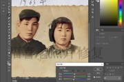 怎么修复老照片(美图秀秀怎么修复老照片)
