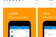 那个视频播放器没有广告
:AppStore今日推荐 无广告和限制资源丰富的观影软件 卧龙影视 