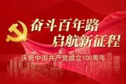 视频制作培训(快手抖音视频制作培训)