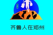 什么工作挣钱多:干什么工作赚钱多？