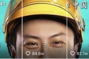 新人开直播标题怎么写:做自媒体短视频，标题怎样写才能更吸引人的目光？