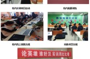 济南网络营销(济南服务专业的网络推广)