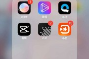 怎么做短视频(新手小白怎么做短视频)