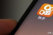 快手可以赚钱吗:快手上只发视频不直播，可以赚钱吗？