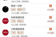 网上接单兼职(网上接单兼职是真的吗)